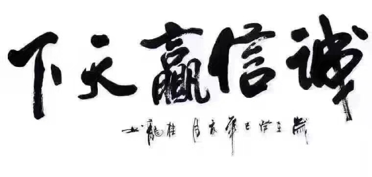 洛陽高飛2018年新增“橋梁模板及其異形模板”系列產(chǎn)品！