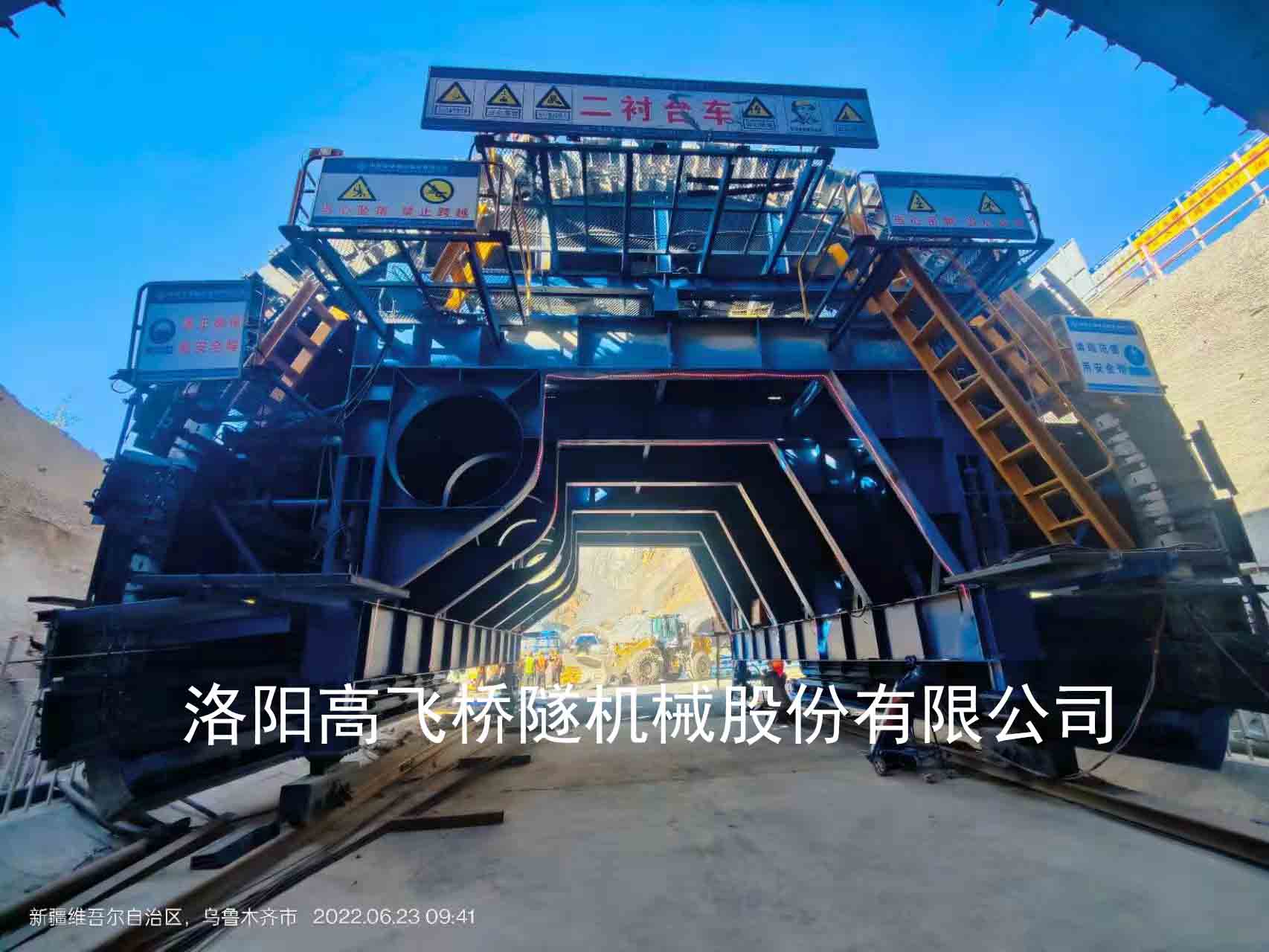 襯砌臺(tái)車的日常保養(yǎng)方法有哪些？