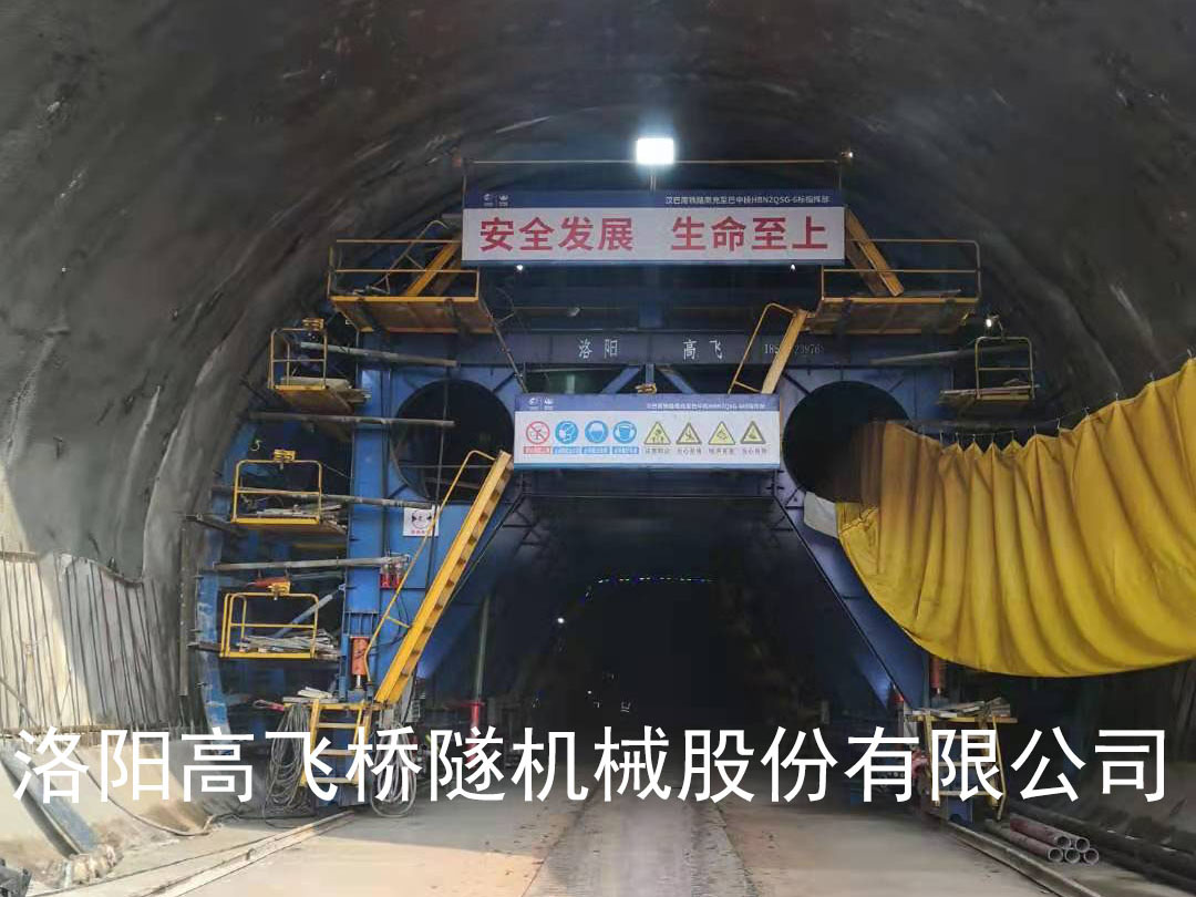隧道襯砌臺(tái)車的驗(yàn)收要求有哪些？
