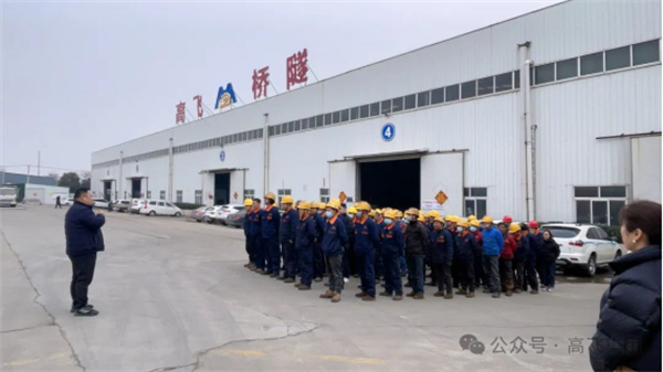 開工大吉  喜領(lǐng)開工大紅包，奮戰(zhàn)節(jié)后開門紅！