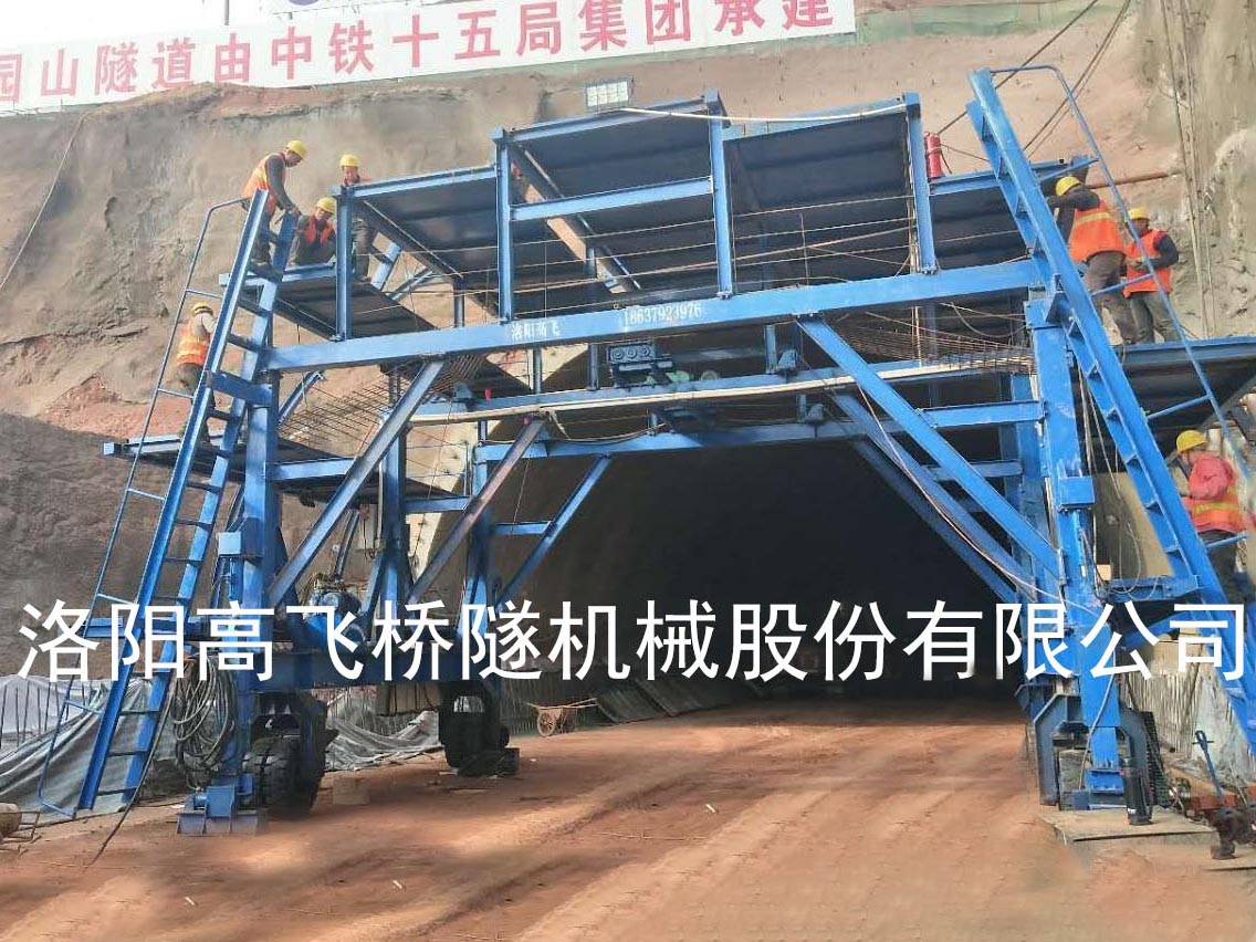 襯砌臺(tái)車的定位方法有哪些？