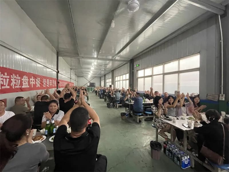 歡聚端午，萬“粽”一心 I洛陽高飛橋隧機(jī)械股份有限公司舉行迎端午員工聚餐活動(dòng)