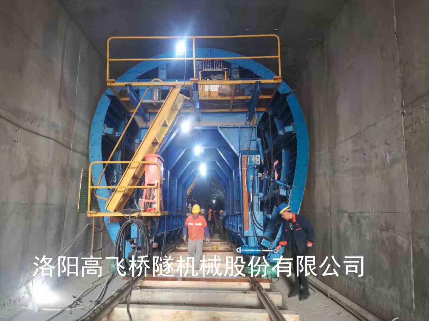 襯砌臺(tái)車在地鐵建設(shè)中的作用有哪些？