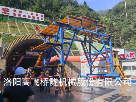詳解襯砌臺(tái)車(chē)的驅(qū)動(dòng)方式和動(dòng)力來(lái)源