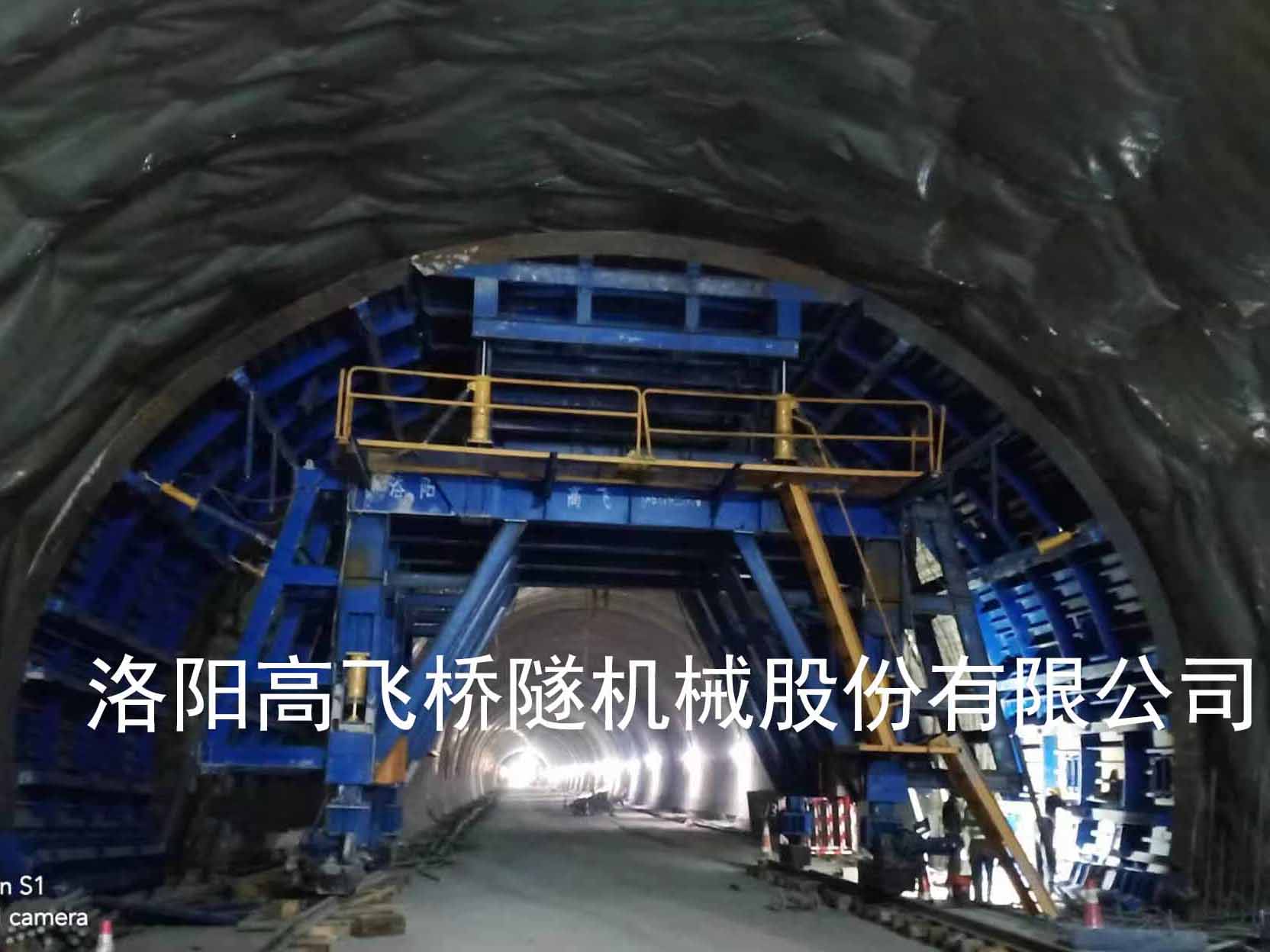 隧道二襯臺(tái)車(chē)定位后，如何進(jìn)行質(zhì)量檢測(cè)？
